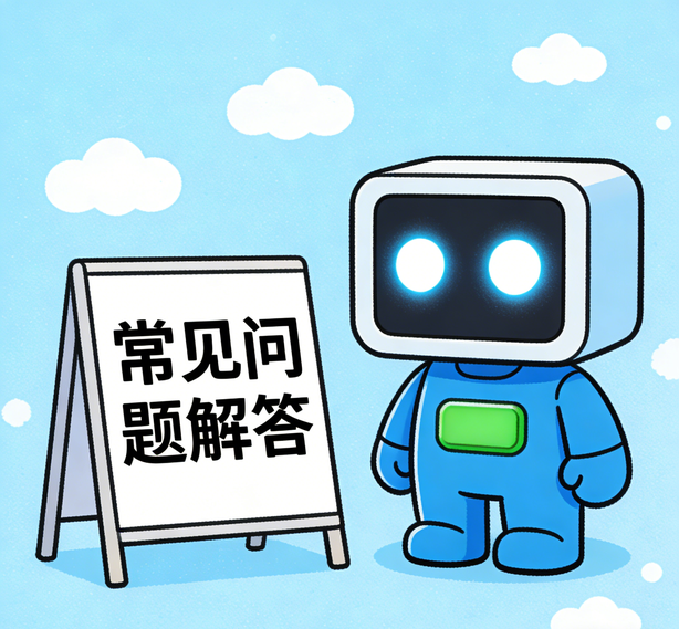 福州麻将糊了常见问题